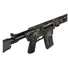 Карабін IWI ZION-15 кал. 223 Rem 16’’ Black Camo Limited Edition Фото 4